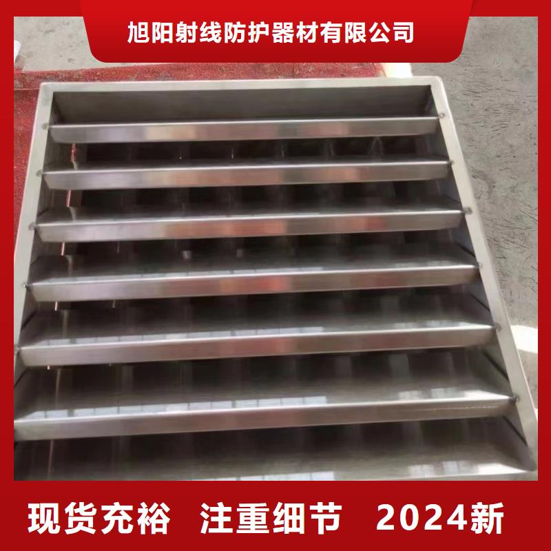 铅板铅屏风厂家免费询价