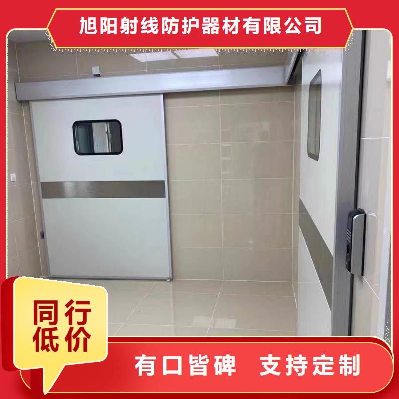 CT机房防辐射铅门销量高