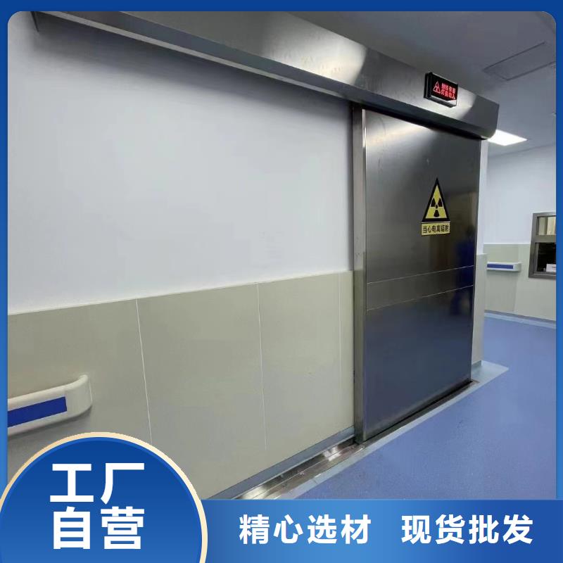 直线加速器防辐射铅门正规厂家