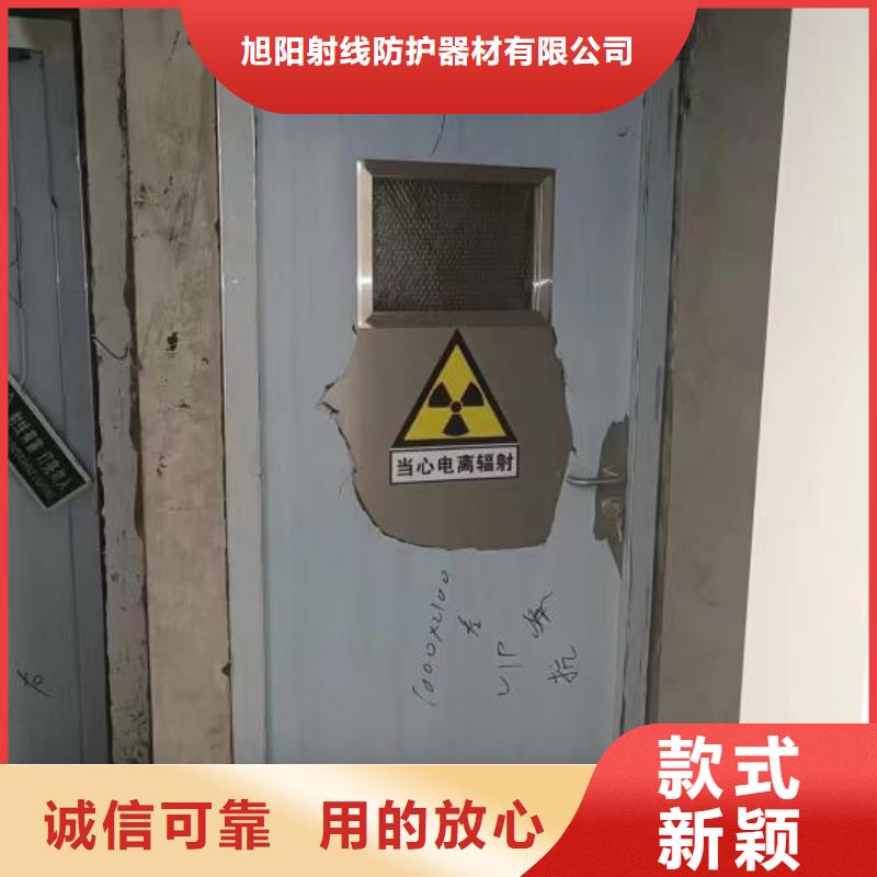 辐射防护硫酸钡现货价格