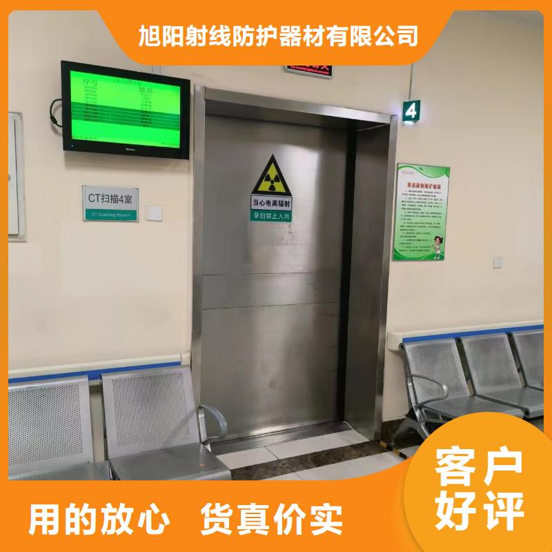 防辐射铅砖-铅板价格行情