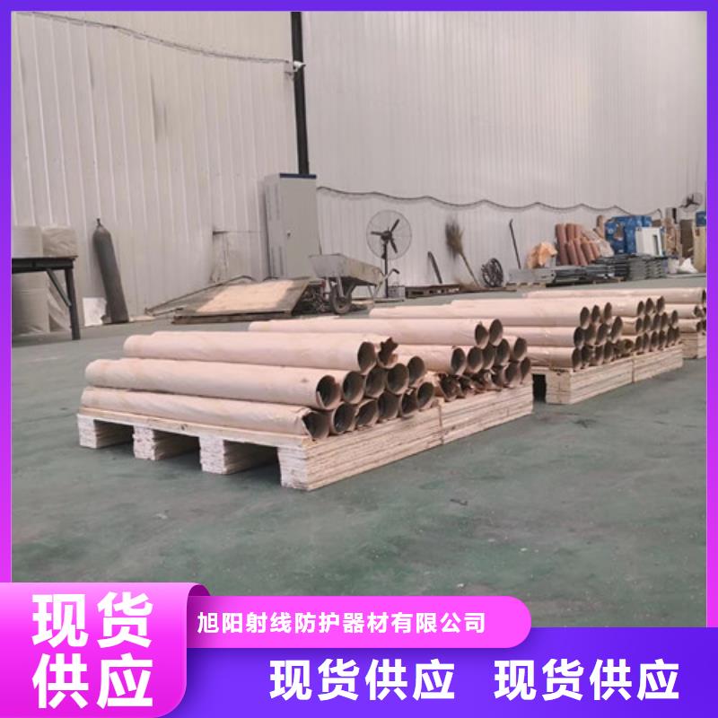 铅板防辐射铅板N年专注