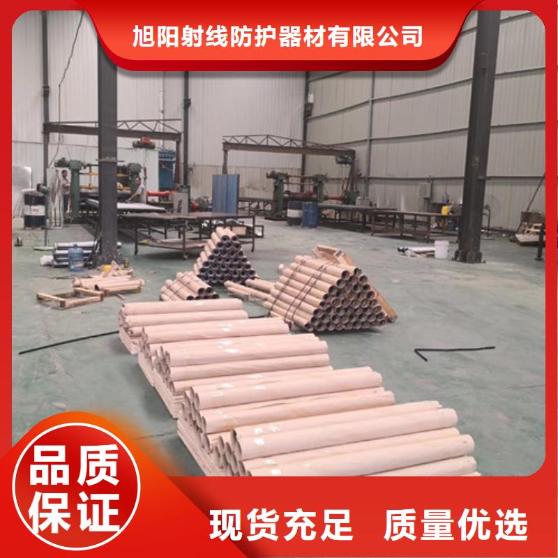 工业探伤铅门定做_旭阳射线防护器材有限公司