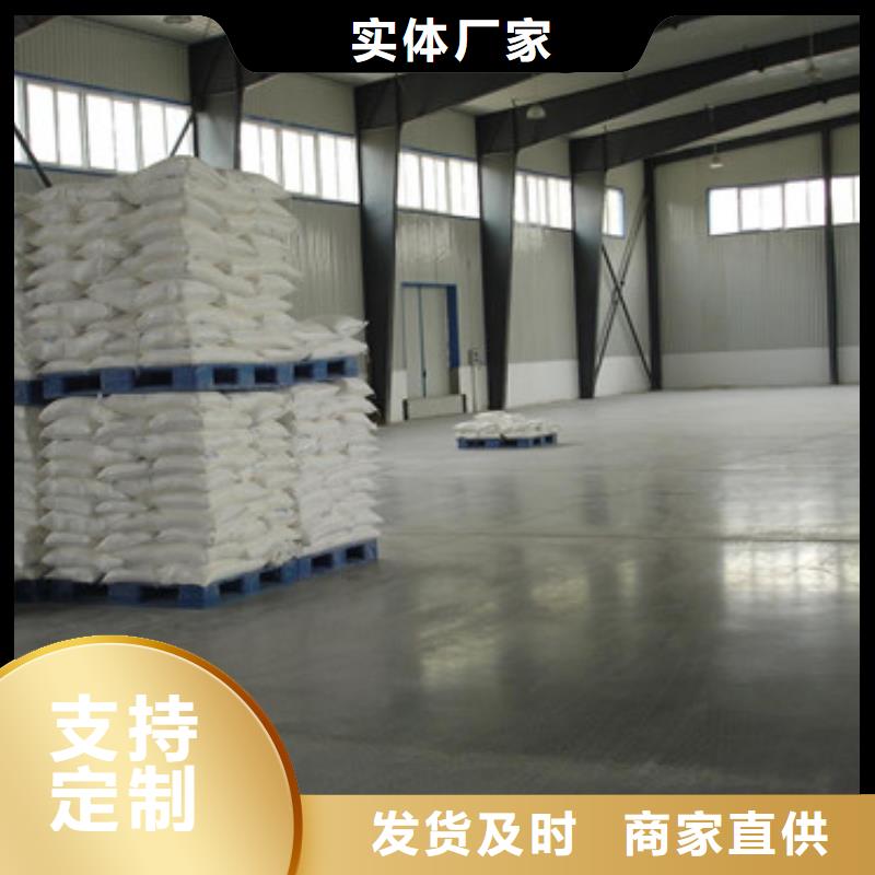 铅门视频-宁陕|石泉|榆林|咸阳|铜川|商洛诚信铅门铅板铅门_ 诚信辐射防护器材(安康市分公司)