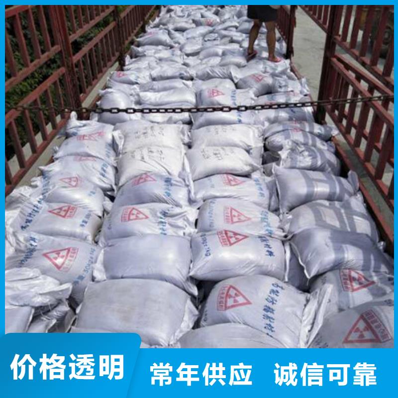 硫酸钡-防辐射铅门贴心服务