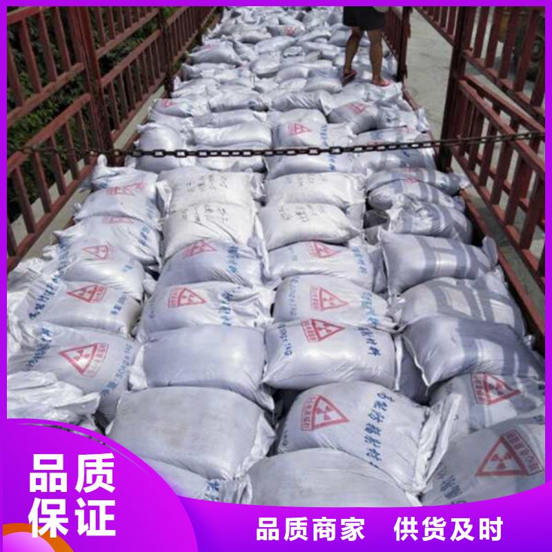 硫酸钡防辐射铅门厂家专心专注专业
