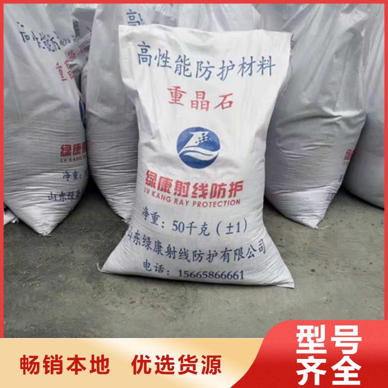 铅门视频-宁陕|石泉|榆林|咸阳|铜川|商洛诚信铅门铅板铅门_ 诚信辐射防护器材(安康市分公司)