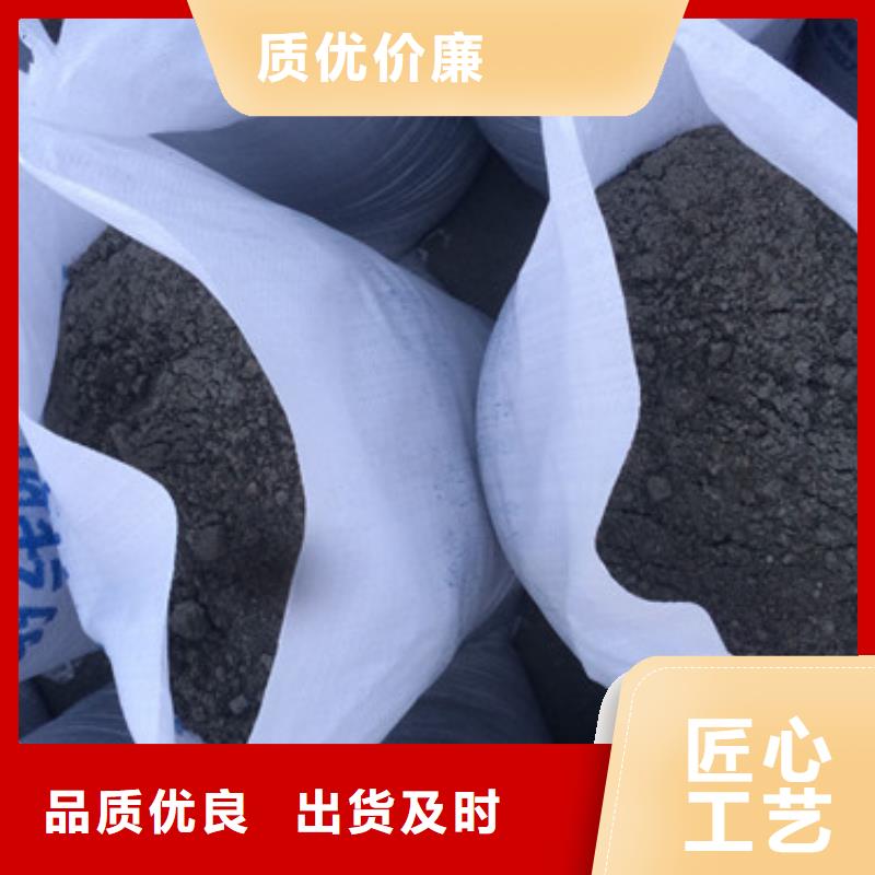 【硫酸钡】-防辐射铅板保障