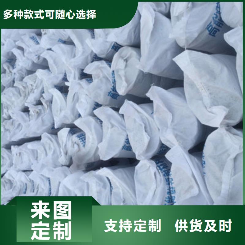 【硫酸钡】铅屏风诚信经营现货现发