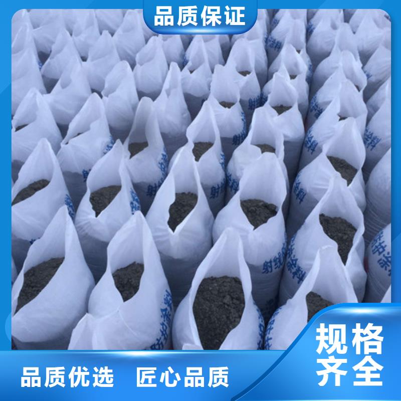 铅门视频-宁陕|石泉|榆林|咸阳|铜川|商洛诚信铅门铅板铅门_ 诚信辐射防护器材(安康市分公司)