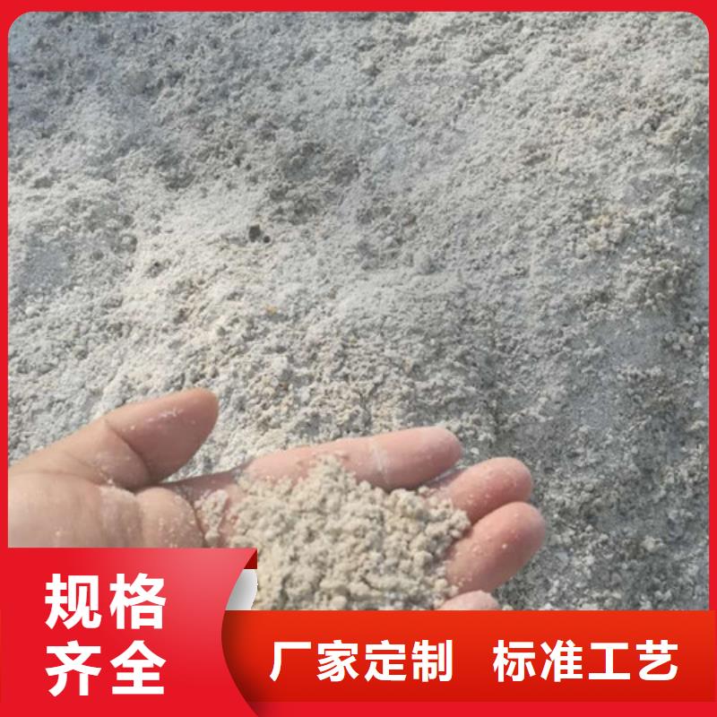 【硫酸钡】铅屏风诚信经营现货现发