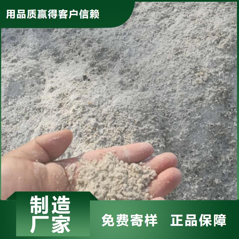 硫酸钡防辐射铅板厂家直营