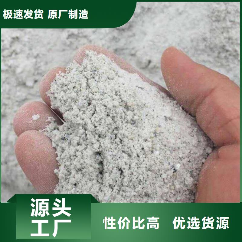 硫酸钡-防辐射铅门贴心服务