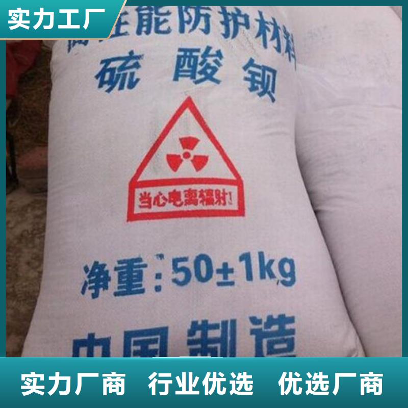 铅门视频-洛阳市铅门-(同城)可服务区域新安|汝阳|驻马店|郑州|平顶山|三门峡