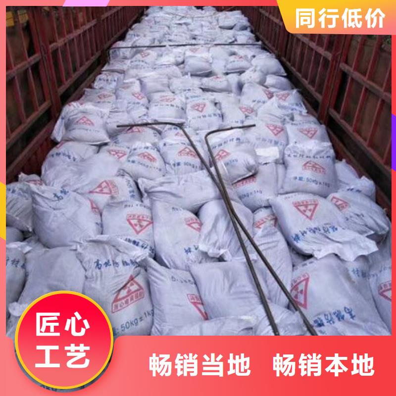 铅门视频-宁陕|石泉|榆林|咸阳|铜川|商洛诚信铅门铅板铅门_ 诚信辐射防护器材(安康市分公司)