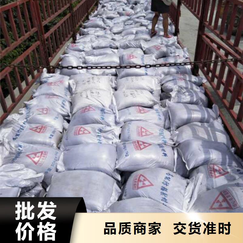 硫酸钡铅板价格客户好评