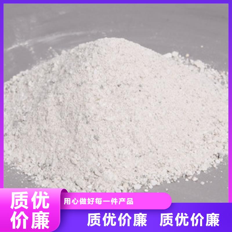 【硫酸钡】-防辐射铅板保障