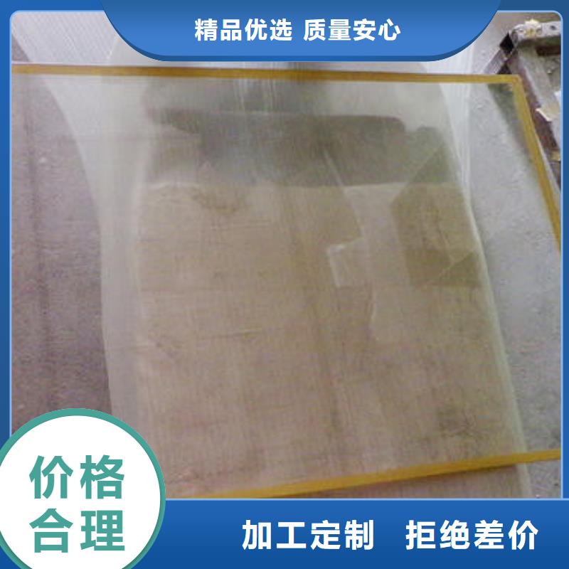 铅玻璃防辐射铅板支持定制加工