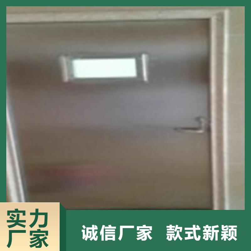 铅门视频-铅门|甘肃省陇南市|成县|康县|酒泉|庆阳|平凉|定西|金昌