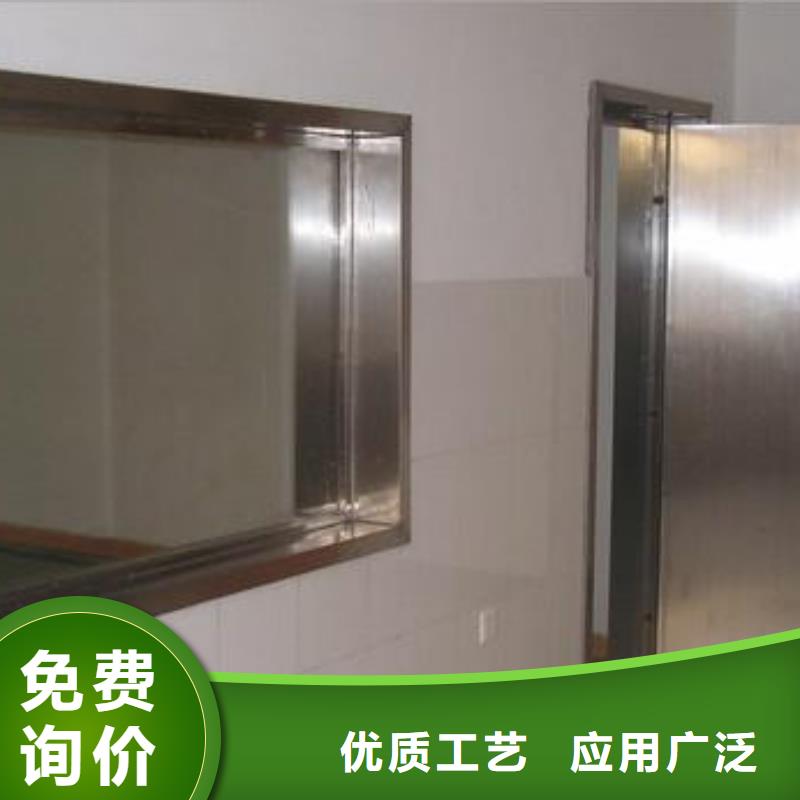 铅玻璃防辐射铅板支持定制加工