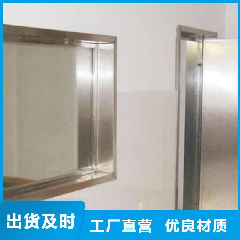 铅玻璃_铅板生产厂家厂家