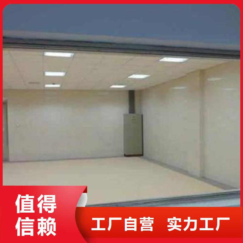 铅玻璃_铅板生产厂家厂家