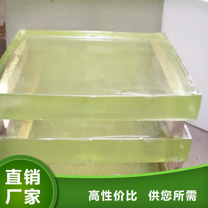 铅玻璃-铅门厂家使用寿命长久