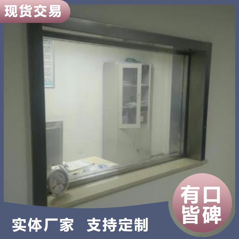 铅门视频-简阳|雁江|遂宁|成都|巴中|南充|乐山|泸州|攀枝花诚信铅门铅板铅门_ 诚信辐射防护器材(资阳市分公司)