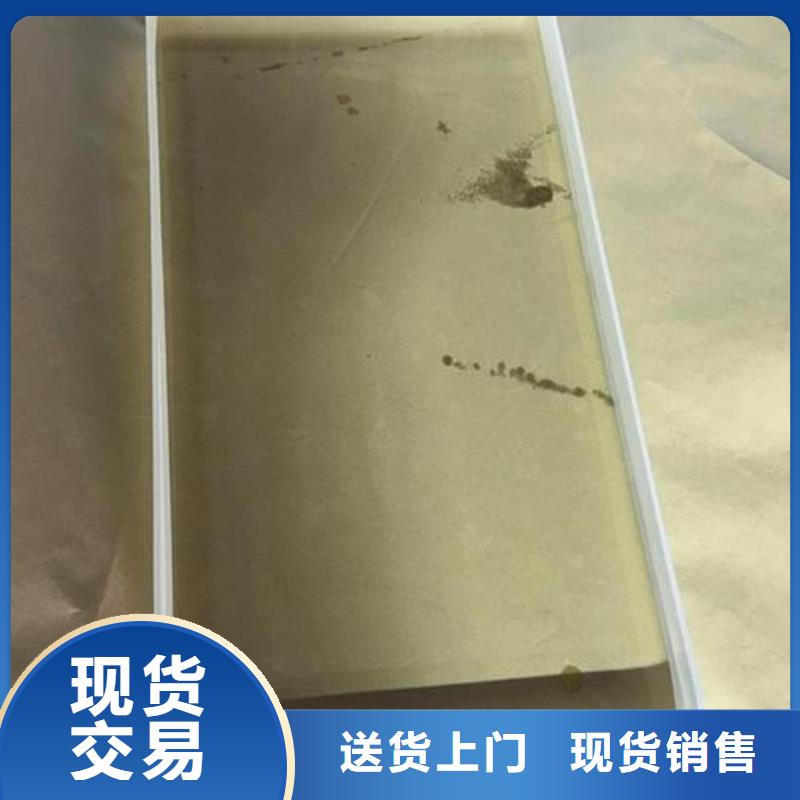 铅玻璃_铅板生产厂家厂家