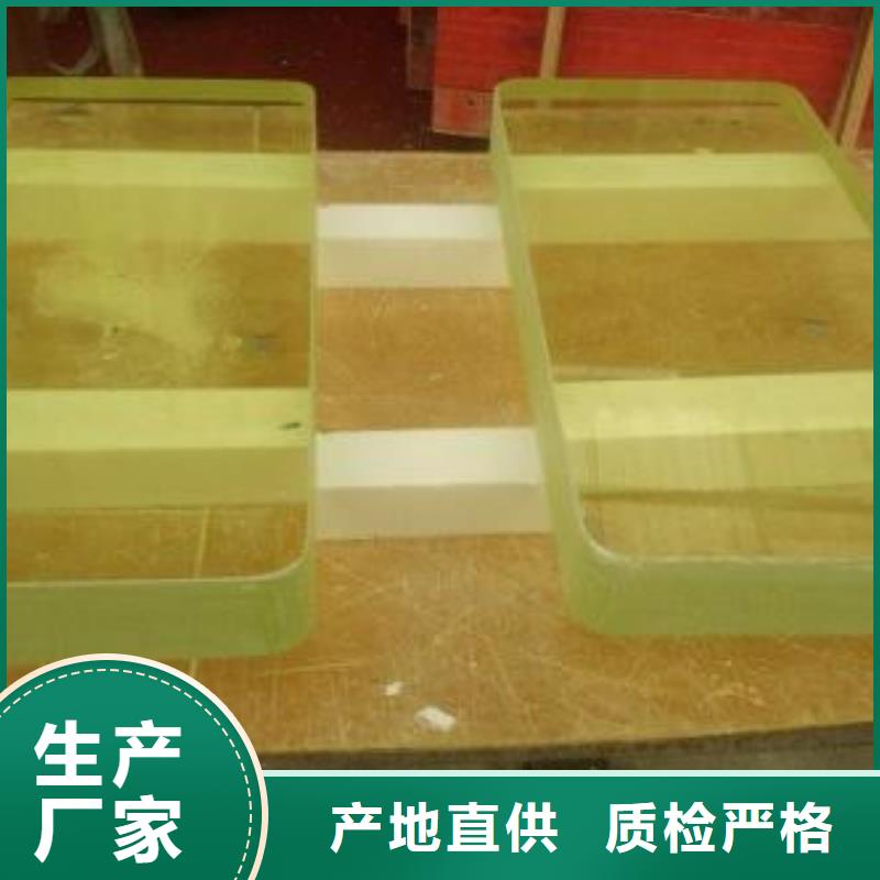 铅门视频-铅门|甘肃省陇南市|成县|康县|酒泉|庆阳|平凉|定西|金昌