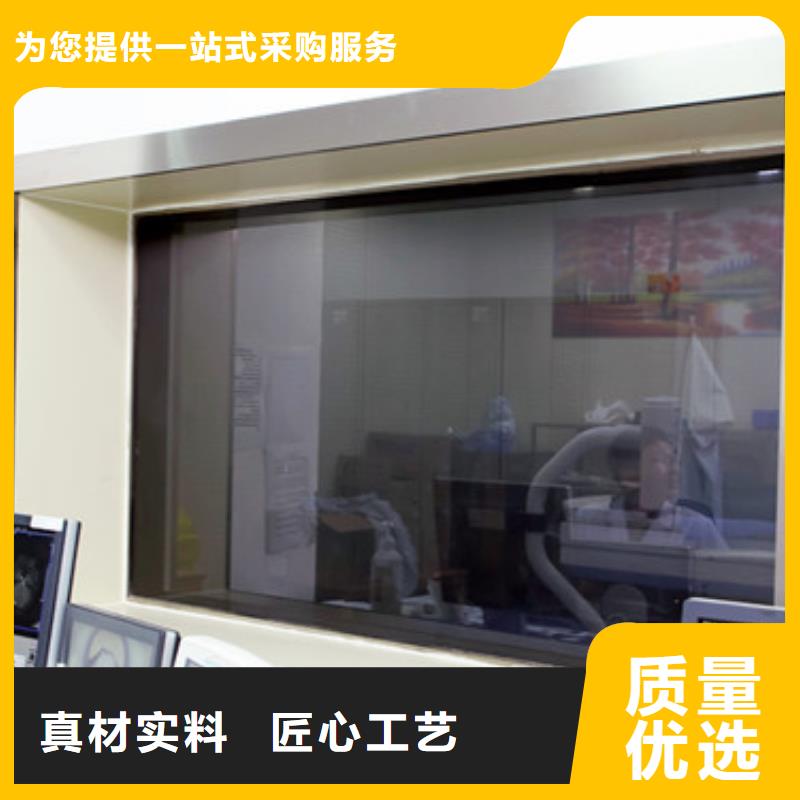 铅玻璃_铅板生产厂家厂家