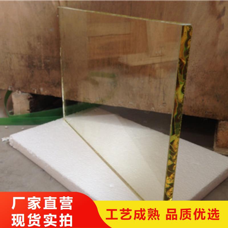 铅门视频-铅门|甘肃省陇南市|成县|康县|酒泉|庆阳|平凉|定西|金昌