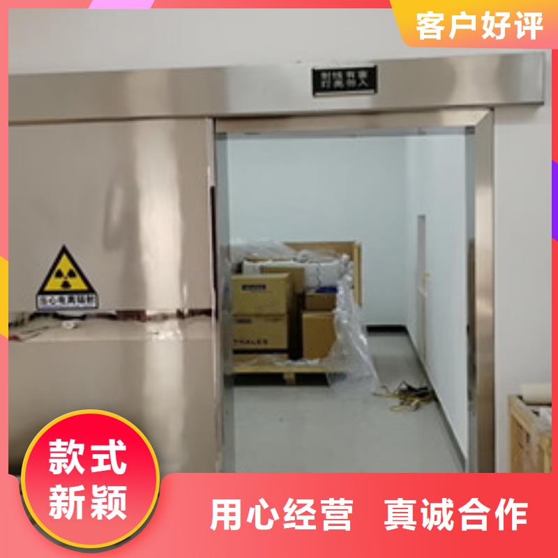铅门视频-铅门-贵州省黔南市【周边】厂家-罗甸|长顺|遵义|铜仁|毕节|贵阳|六盘水