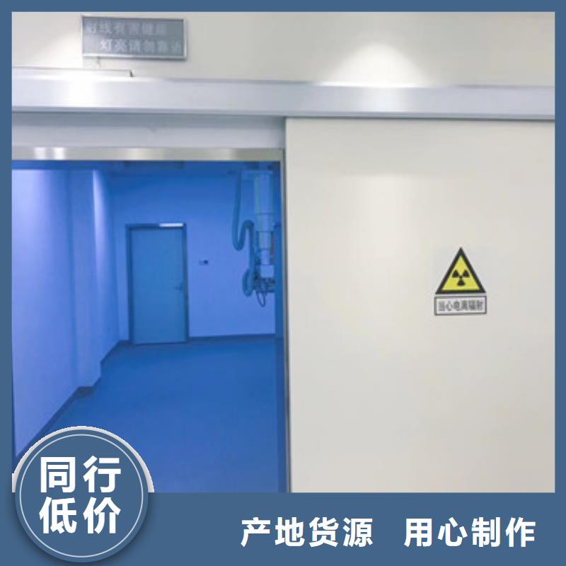 铅门射线防护铅门注重细节