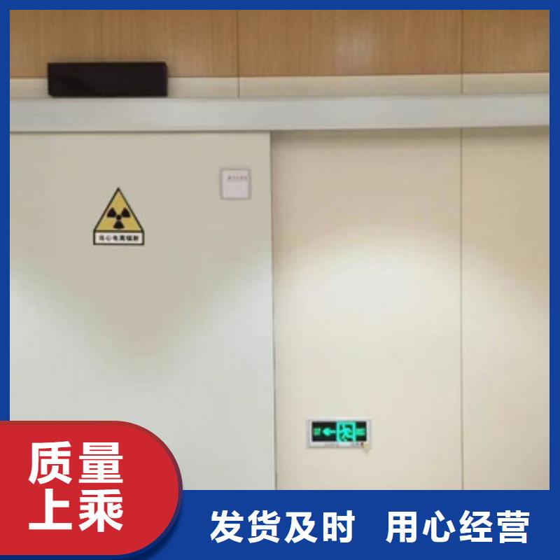 铅门防护钡砂做工细致