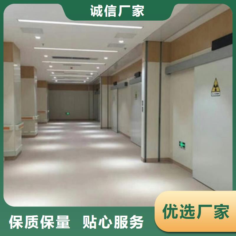 铅门视频-铅门-贵州省黔南市【周边】厂家-罗甸|长顺|遵义|铜仁|毕节|贵阳|六盘水
