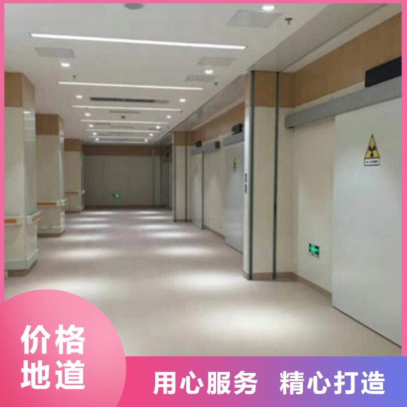 铅门射线防护铅门一致好评产品