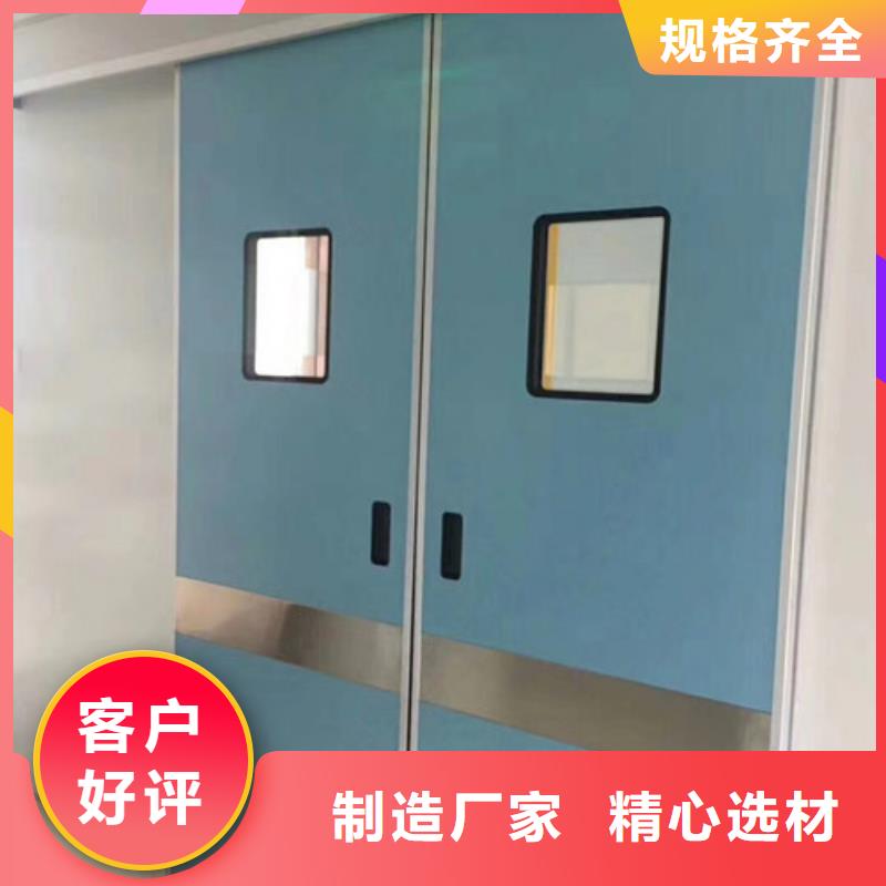 铅门视频-铅门-诚信辐射防护器材(香港分公司)服务区域