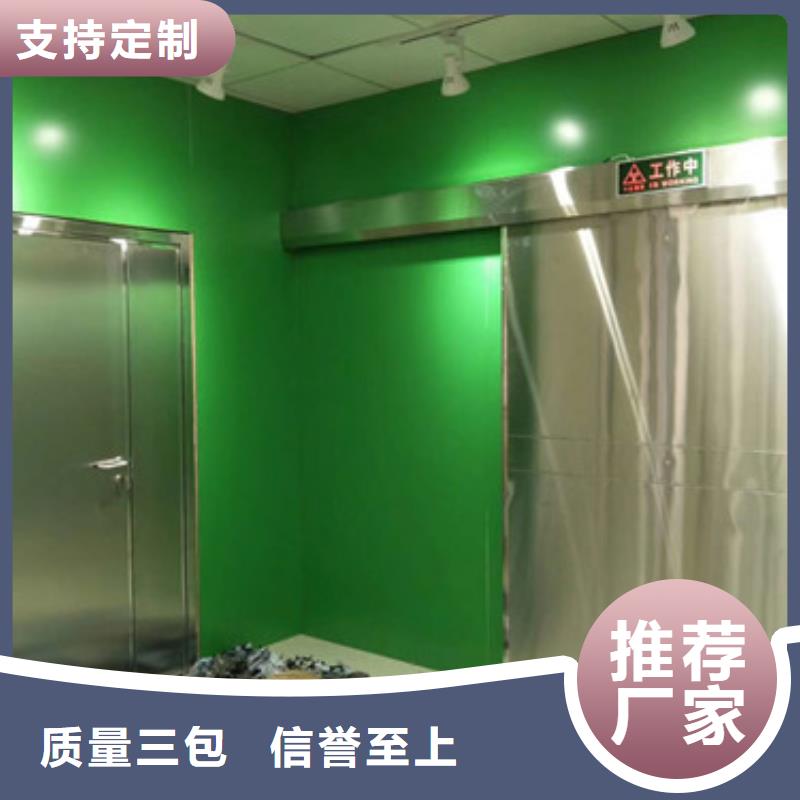 铅门防护钡砂做工细致