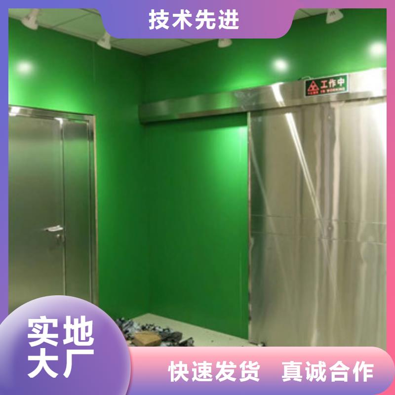 铅门射线防护铅门一致好评产品