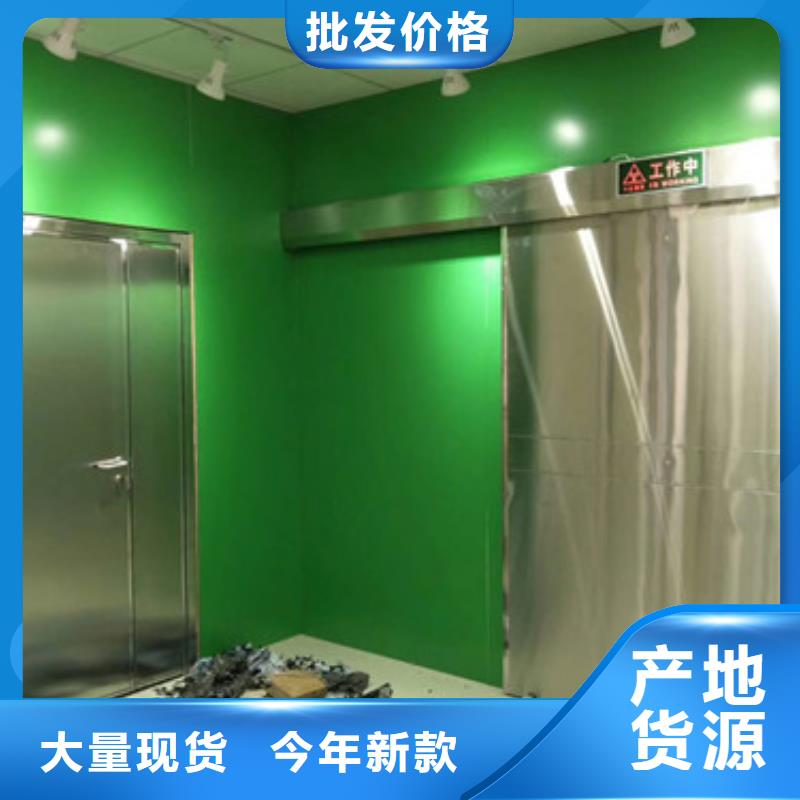 铅门视频-铅门-贵州省黔南市【周边】厂家-罗甸|长顺|遵义|铜仁|毕节|贵阳|六盘水