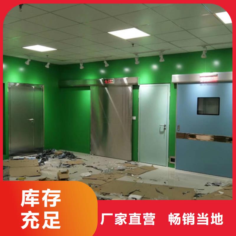 铅门防护钡砂做工细致