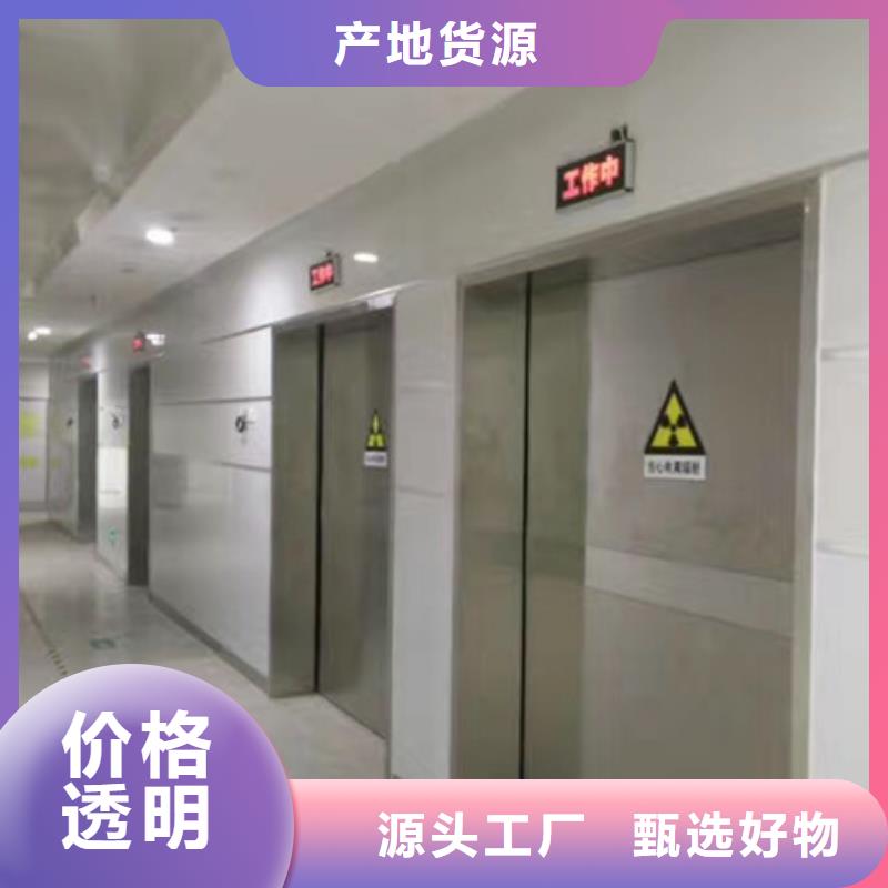 铅门射线防护铅门注重细节