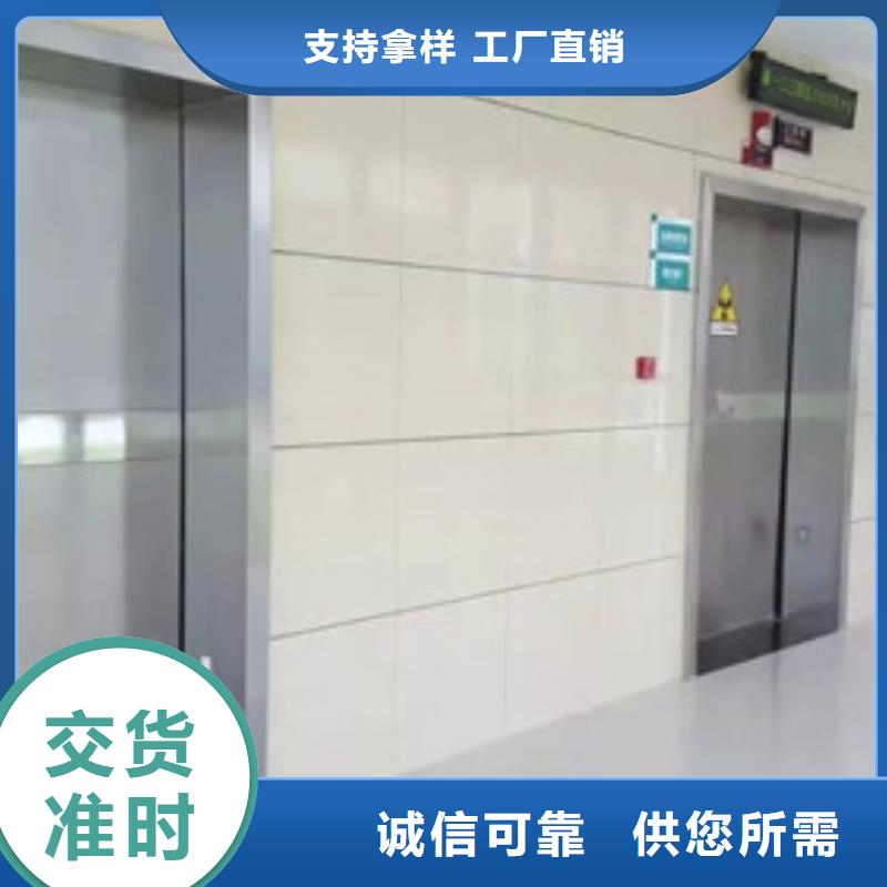 铅门射线防护铅门一致好评产品