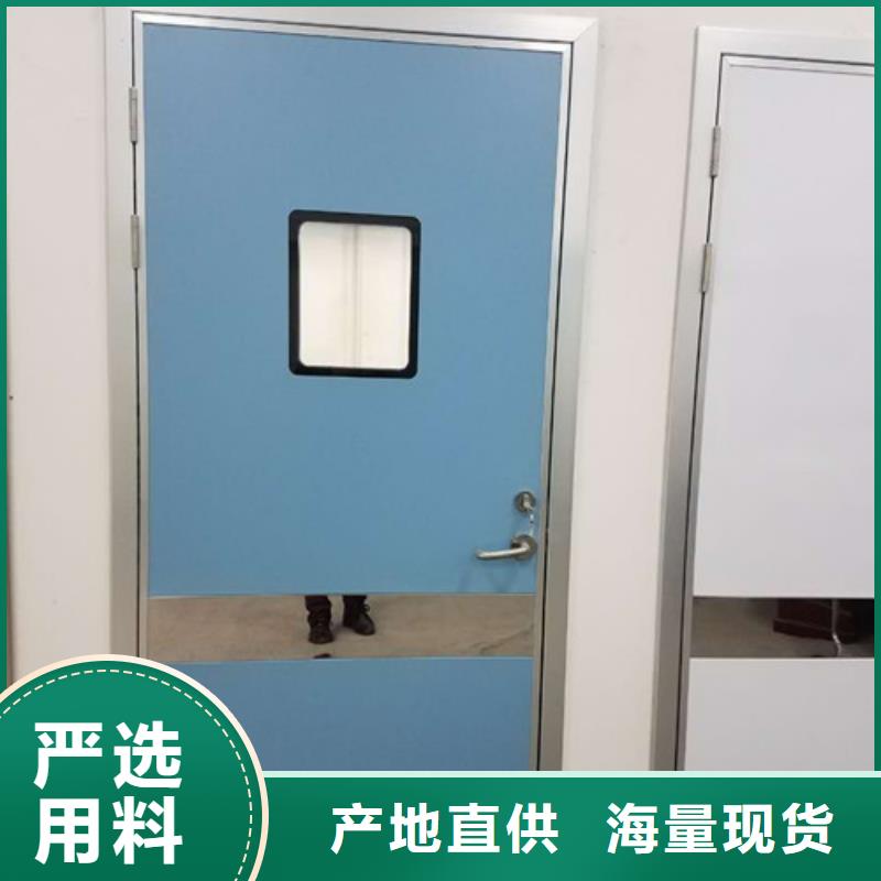铅门视频-铅门-诚信辐射防护器材(香港分公司)服务区域