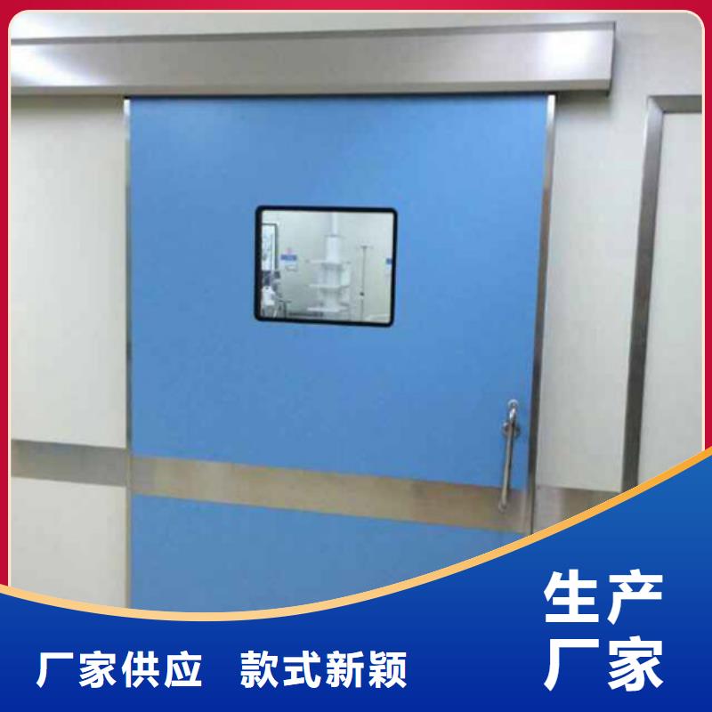 铅门视频-铅门-诚信辐射防护器材(香港分公司)服务区域