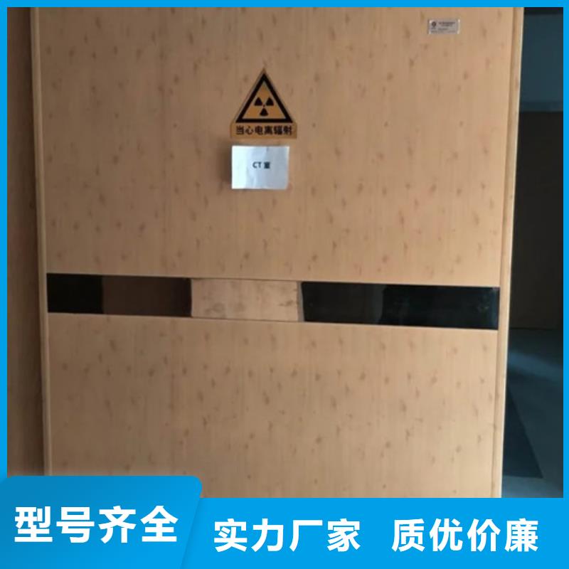 铅门视频-铅门-贵州省黔南市【周边】厂家-罗甸|长顺|遵义|铜仁|毕节|贵阳|六盘水