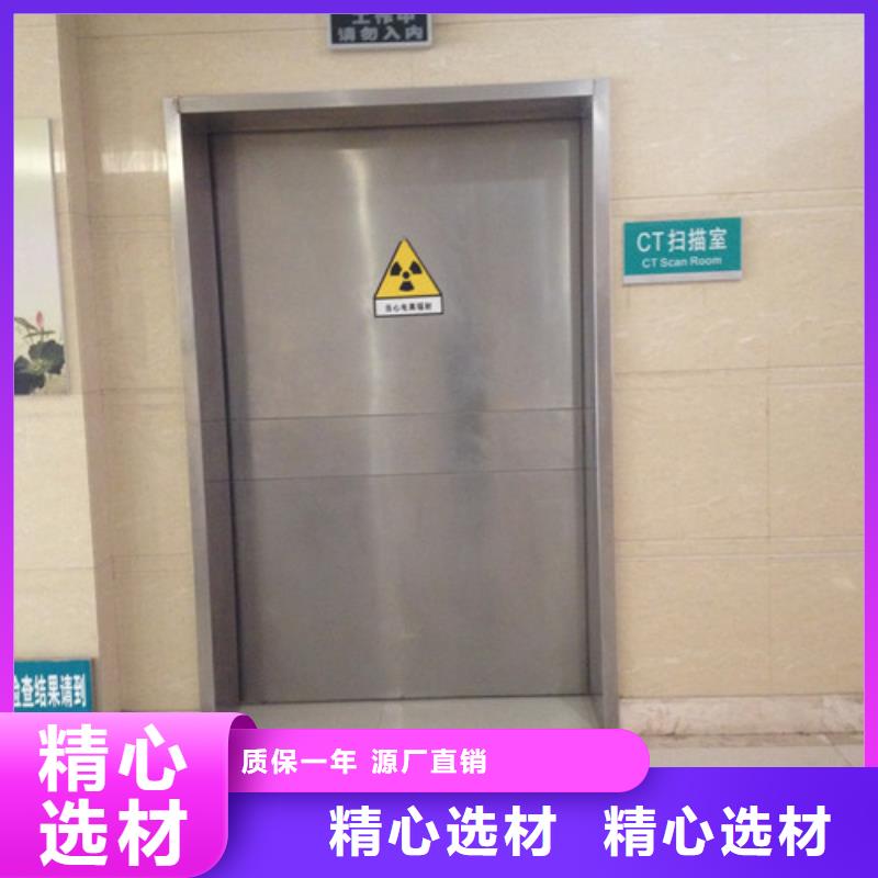 铅门,X射线防护铅门厂家有实力有经验