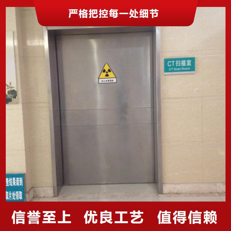 铅门防辐射铅板满足多种行业需求