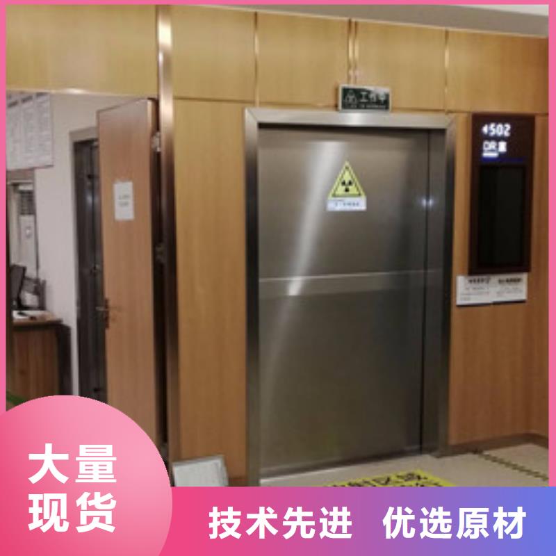 铅门,防护钡砂定制批发